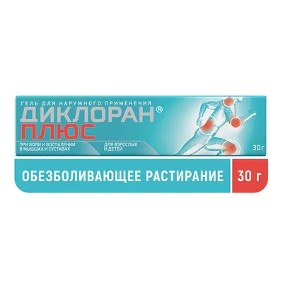 Подписка Мульти - промокод на 12 месяцев Яндекс Плюс 160947773 купить за 1  204 ₽ в интернет-магазине Wildberries