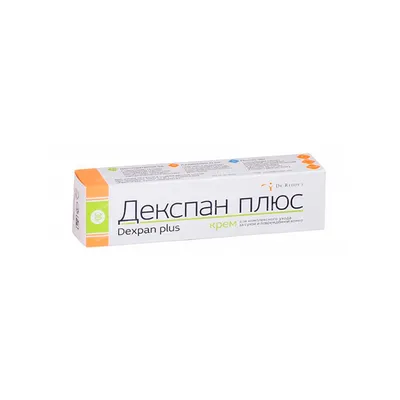 Тест-полоски Контур Плюс (Contour Plus) – 50 шт