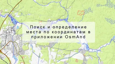 По заданным координатам точек А и В построить три проекции прямой АВ и  определить истинную длину отрезков по частям пространства | Интерактивное  сообщество - Решение задач по инженерной графике - INGR.FXYZ.RU