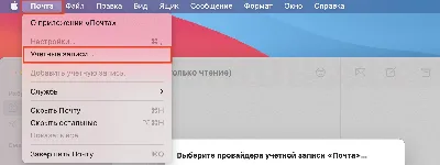 Разработаны нормативы размещения отделений «Почты России» в населённых  пунктах | Digital Russia