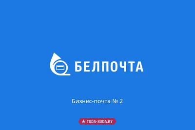 Как войти в почтовый ящик? — Рамблер/помощь