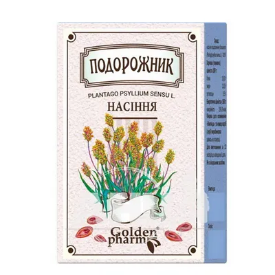 Подорожник с витамином С сироп (флакон 200 мл): инструкция по применению,  состав, показания (флакон 200 мл): инструкция, состав, показания, способ  применения