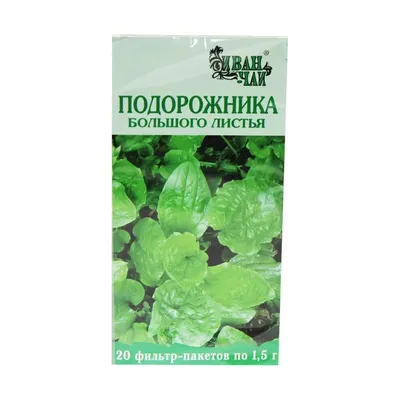 Подорожник листья 50г здоровье купить по цене от 54 руб в Москве, заказать  с доставкой, инструкция по применению, аналоги, отзывы