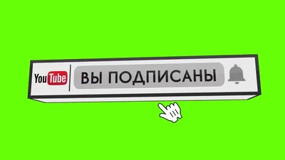 Подпишись на наш Инстаграм и получи бонус | Легамед