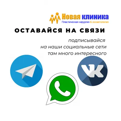 Подпишись на родную газету «Тальменская жизнь» | Новостной портал  \"Тальменская жизнь\"