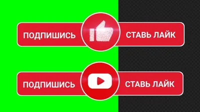 260. Подпишись братуха — взаимочка. 😆 Пост о подписьчиках и подписичках. —  ГАЗ Соболь 4х4, 2,7 л, 2017 года | наблюдение | DRIVE2