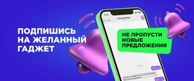 Кнопки Подпишись ФУТАЖИ – смотреть онлайн все 23 видео от Кнопки Подпишись  ФУТАЖИ в хорошем качестве на RUTUBE