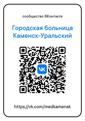 Подпишись на наш Telegram канал - Ресторан-клуб-караоке Leningrad /  Ленинград