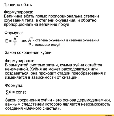 Купить нож похуй от производителя - Мужской Магазин