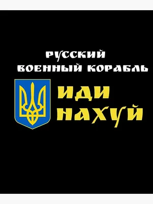 Пожалуй, открою портал чтобы добраться быстрее Пошла нахуй это вредно и  меня вообще тошнит УХХ +1 / Йеннифер (Yennefer) :: Геральт :: Witcher  Персонажи :: The Witcher 3 (Ведьмак 3) :: Wojak (