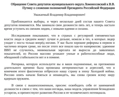 Alex von Kirschner🇪🇪🇬🇧⚜️ on X: \"Пошел нахуй ваш Черчилль, пошел нахуй  ваш имперец Монтгомери, пошла нахуй британская армия, пошло нахуй  британское государство. Если эта боядота деградировала до того уровня  Гитлера - до