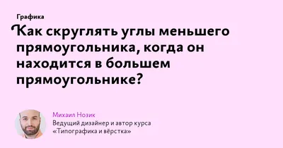 Стрелка коллаж прямоугольника ушла с отпечатками дистрессом за Иллюстрация  вектора - иллюстрации насчитывающей пиктограмма, лево: 171335219