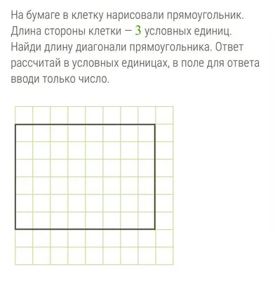 Как скруглять углы меньшего прямоугольника, когда он находится в большем  прямоугольнике?