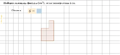 Ластик YES в форме прямоугольника Tenderness (560485) - купить по выгодной  цене в Киеве - Интернет-магазин детских товаров Raiduga