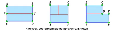 Прямоугольники из световых линий на натяжном потолке купить с установкой