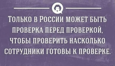 С добрым утром, С нрвбПй'днём! / Приколы для даунов :: разное / картинки,  гифки, прикольные комиксы, интересные статьи по теме.