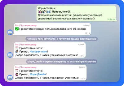 Как правильно написать пост-знакомство в Инстаграм - Блог об email и  интернет-маркетинге