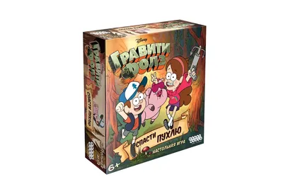 Пенал-игрушка в форме поросенка Пухли Гравити Фолз (Gravity Falls) - купить  недорого в интернет-магазине игрушек Super01