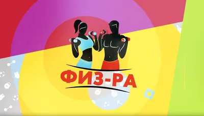 Файл:Logo ExpertRA-rus.png — Википедия