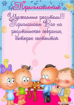 Сложилась ситуация, что воспитывать надо родителей, — бишкекский педагог -  02.02.2022, Sputnik Кыргызстан