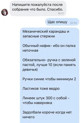 Родительское собрание на тему \"Вакцинация\". | Детский сад № 4 «Сказка»