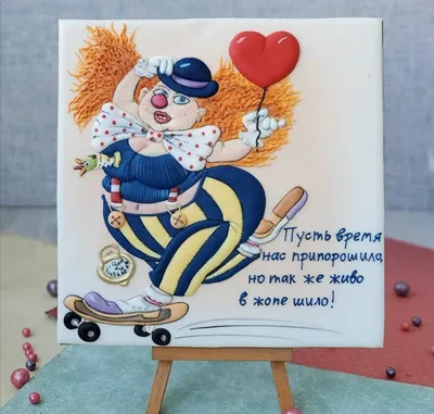 CARD@LOVE Поздравительная открытка с конвертом