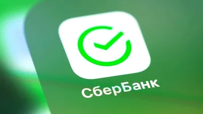 Мобильное приложение СберБанк Онлайн для Android — СберБанк