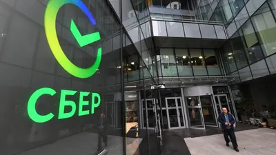 Сбербанк ждет более пяти IPO российских компаний - РИА Новости, 11.09.2023