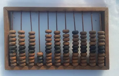 Abacus Vintage Soviet Original LARGE 1940 Счеты Бугалтера Амбарные | eBay