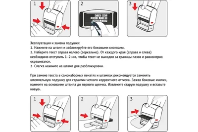 Штамп \"Контроль\" купить в интернет-магазине печати-тут.рф