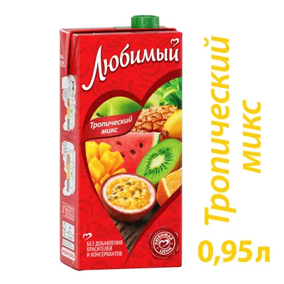 Сок Малышам яблоко осветленный 0,125л купить по цене 19 ₽ в  интернет-магазине Детский мир