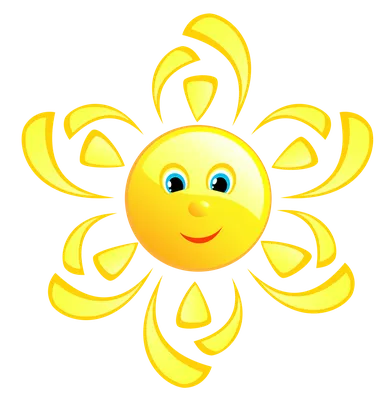 Картинка солнышка с лучиками - Солнце - Картинки PNG - Галерейка