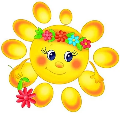 Веселое солнышко с цветочком (13 лучших фото)
