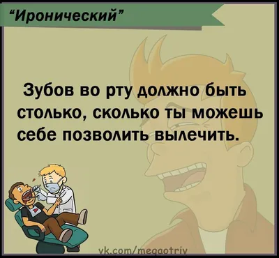 Подписаться, спасибо за просмотр Стоковое Фото - изображение насчитывающей  возблагодарите, цветасто: 164870332