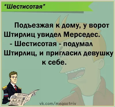 спасибо за просмотр баннерного видео PNG , прозрачный спасибо за просмотр  баннер, благодарю вас, спасибо баннер PNG картинки и пнг рисунок для  бесплатной загрузки