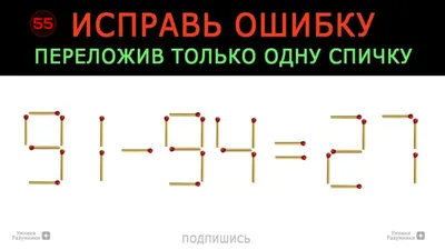 Спички с лавандовой головкой в интернет-магазине Ярмарка Мастеров по цене  45 ₽ – PC7G6RU | Инструменты для свечей, Челябинск - доставка по России