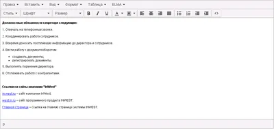 Все про html ссылки. Цвет, стилизация, атрибуты. - YouTube