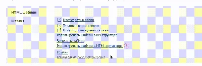 7. HTML ссылки на другие страницы и сайты. Абсолютные и относительные ссылки.  Основы HTML верстки. - YouTube