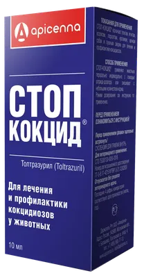 Пектолван Стоп капли оральные флакон 25 мл (4823002215137) Фармак (Украина)  - инструкция, купить по низкой цене в Украине | Аналоги, отзывы - МИС  Аптека 9-1-1