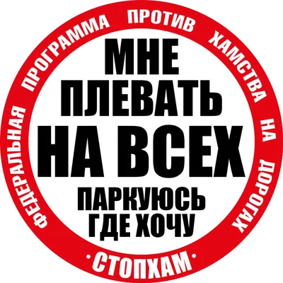 Массаж стоп ног в домашних условиях– профилактика заболеваний  опорно-двигательного аппарата