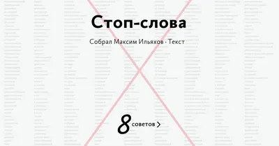 Купить Пиро-Стоп Раствор для инъекций при кровепаразитарных болезнях -  доставка, цена и наличие в интернет-магазине и аптеках Доктор Вет