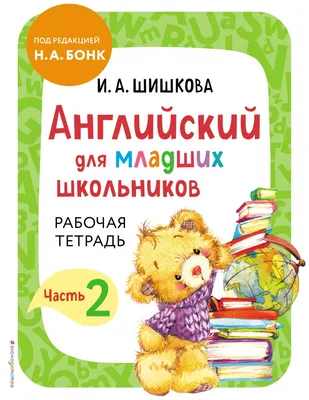 Тетрадь 365 ДНЕЙ 96л, скрепка, клетка, А5 – купить онлайн, каталог товаров  с ценами интернет-магазина Лента | Москва, Санкт-Петербург, Россия