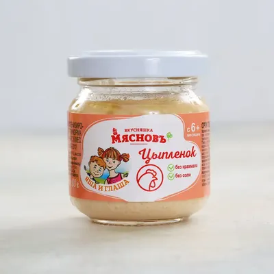 Мясо цыпленка в собственном соку - Консервы из мяса птицы - Продукция -  Борисоглебский мясоконсервный комбинат