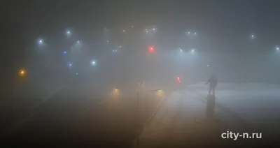Картинка туман