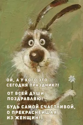 ХК \"Авангард\" - Омск - 🎂 Знаете, у кого сегодня день рождения? У Алдиса  Аболиньша, нашего видеотренера! Ему исполняется 36 лет. Поздравляем, желаем  зоркости глаз, надёжной техники, #счастьяздоровья и семейного благополучия!  🙌🏻