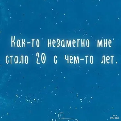 Значок «У меня сегодня день рождения!» (девочка и торт) - значки 56 мм,  купить Для детей и школьников - ID: 1580