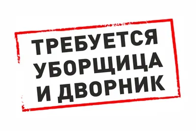 Уборщица (сериал, 1-3 сезоны, все серии), 2022 — описание, интересные факты  — Кинопоиск