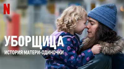 Учреждению «Редакция газеты «Полымя» требуется уборщица служебных помещений  — Кореличи. Новости Кореличского района. Газета Полымя