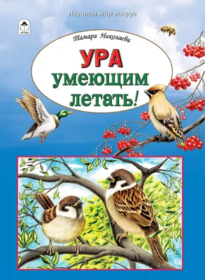 Сладкая Девчуля*** - Ура! В очередной раз я стала тетей! 😍🎊🍼. Хоть одна  новость хорошая - это круто вообще 👍👍 Ура - ура - ура 🍼🍼🍼🍼 Радости в  мире чудеснее нет: Вот