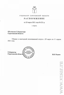 Картинки про отпуск и хорошего отдыха (106 прикольных) | Zamanilka